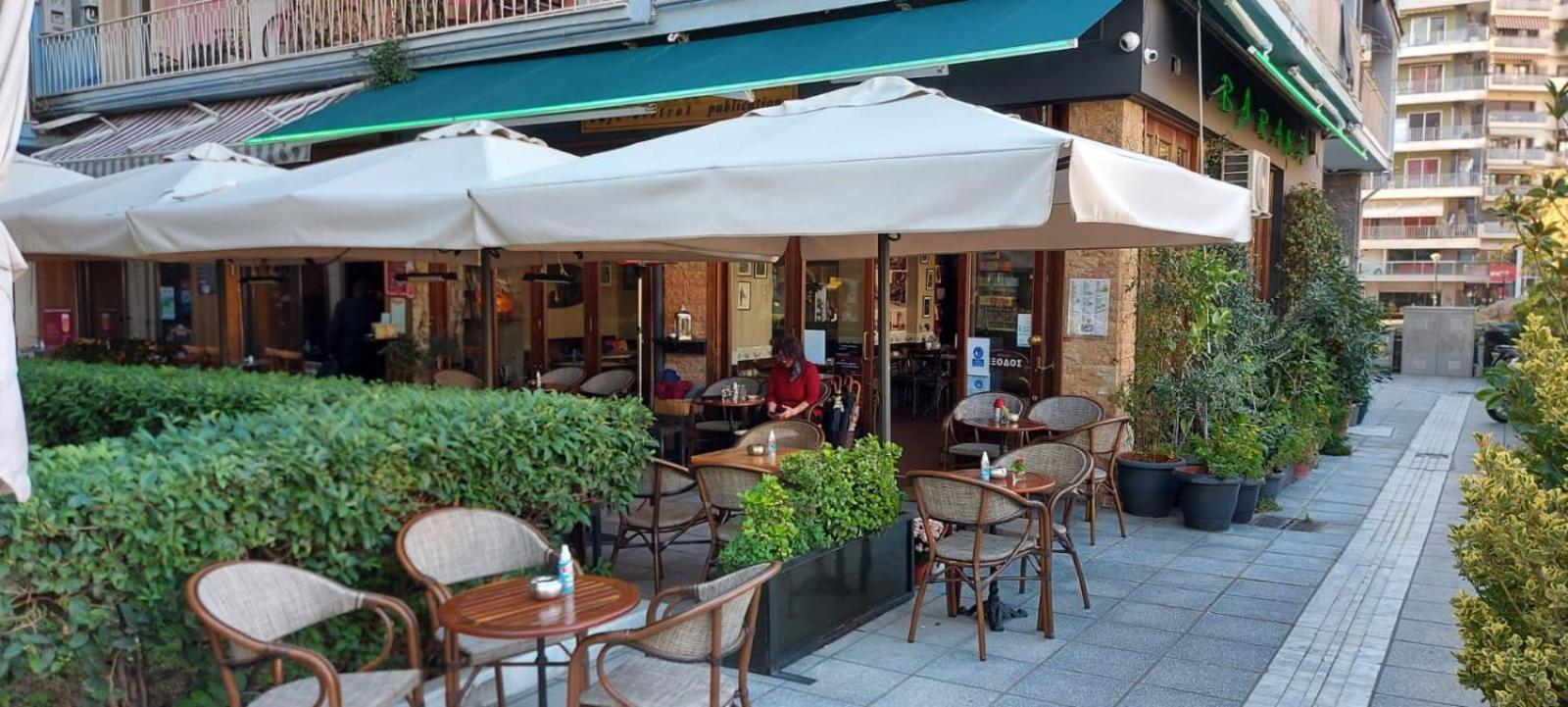 Studio Navarino Square - στούντιο διαμέρισμα πλατεία ναυαρίνου